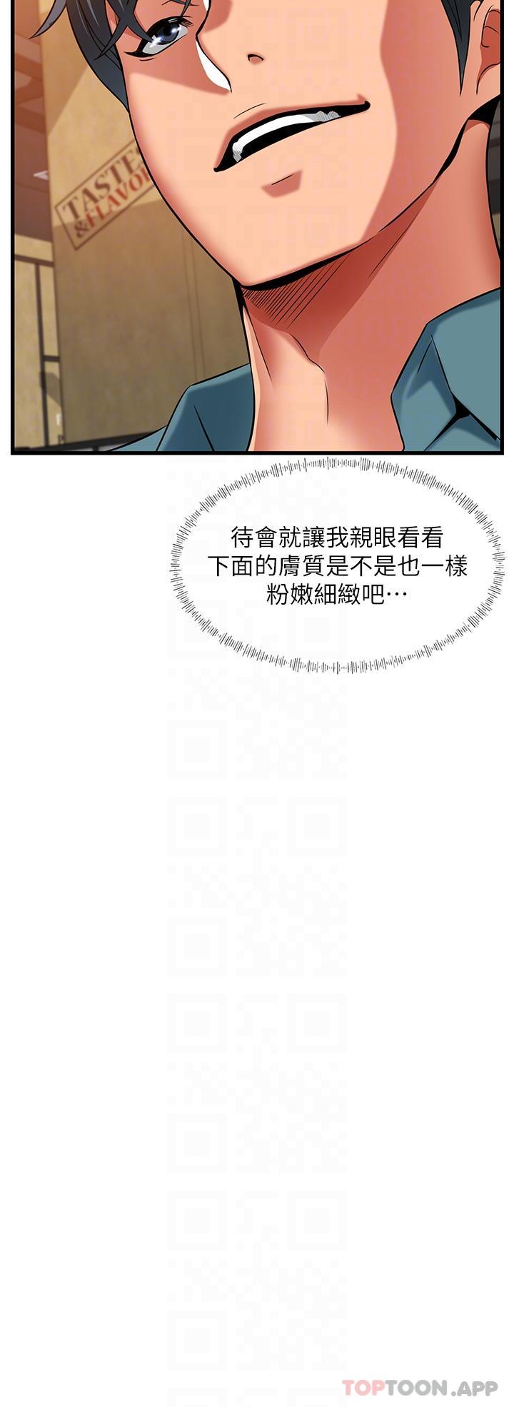 第32张