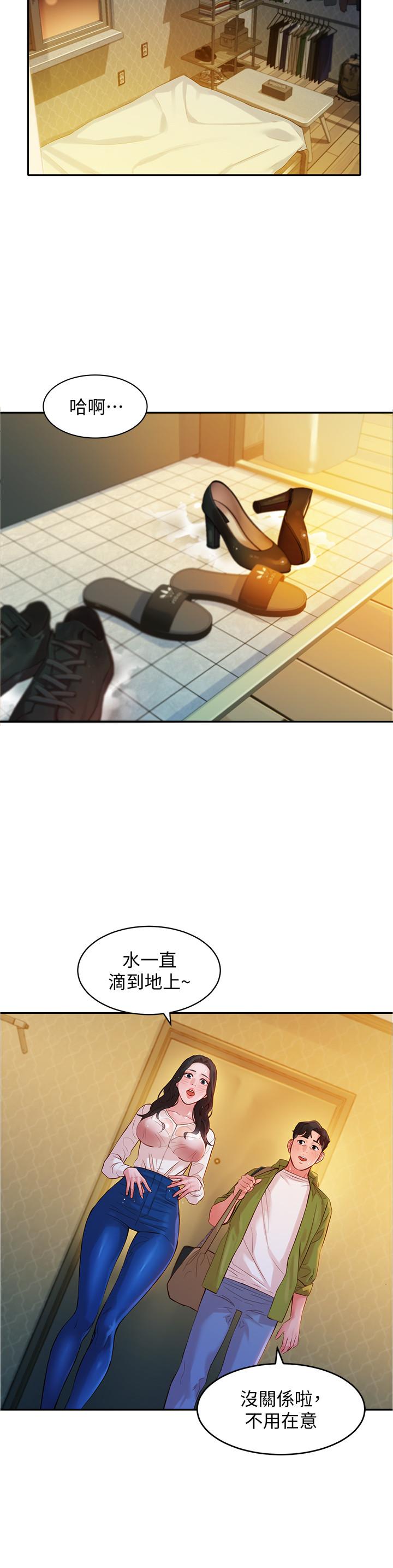 第9张