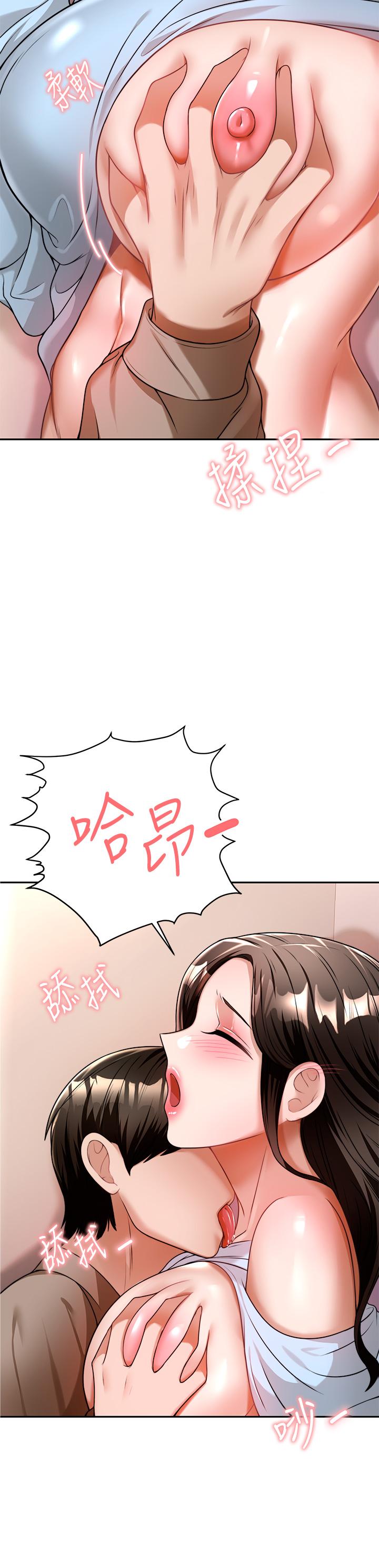 第48张