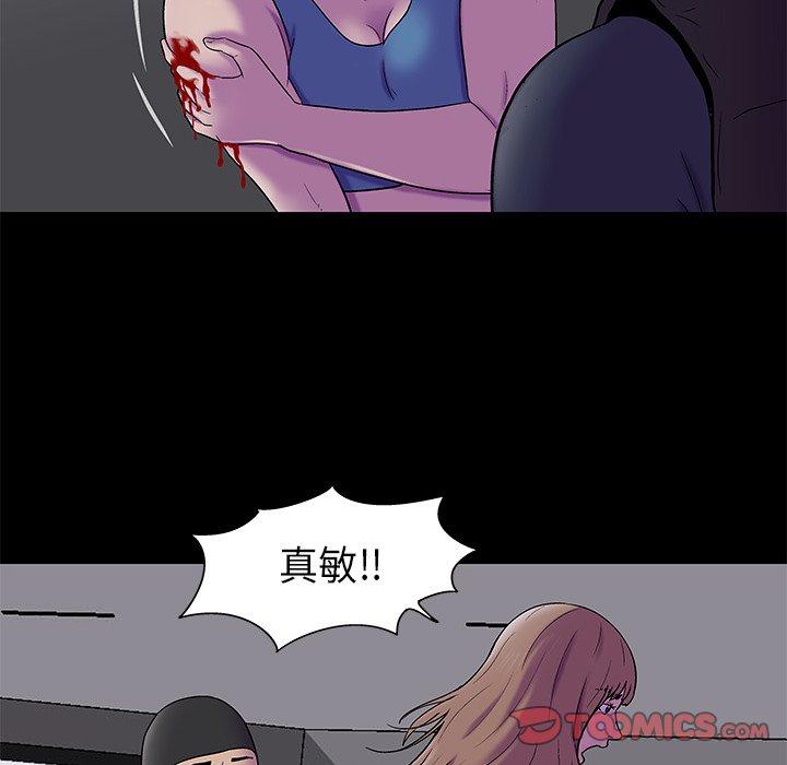 第80张