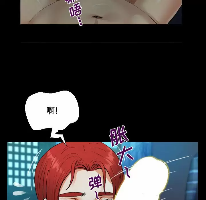 第87张