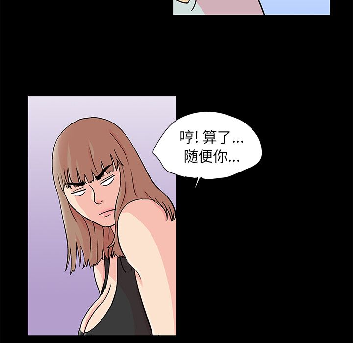 第47张