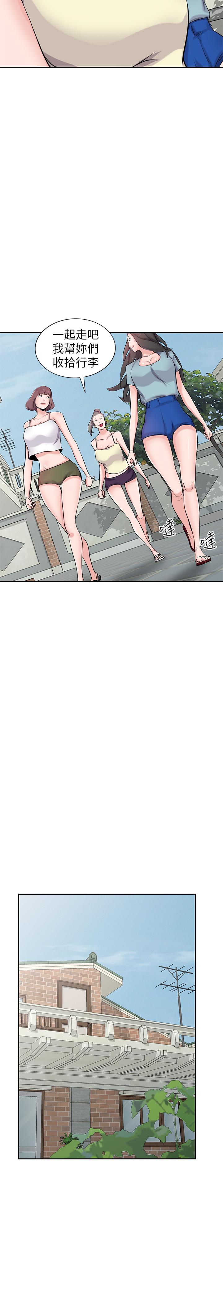 第9张