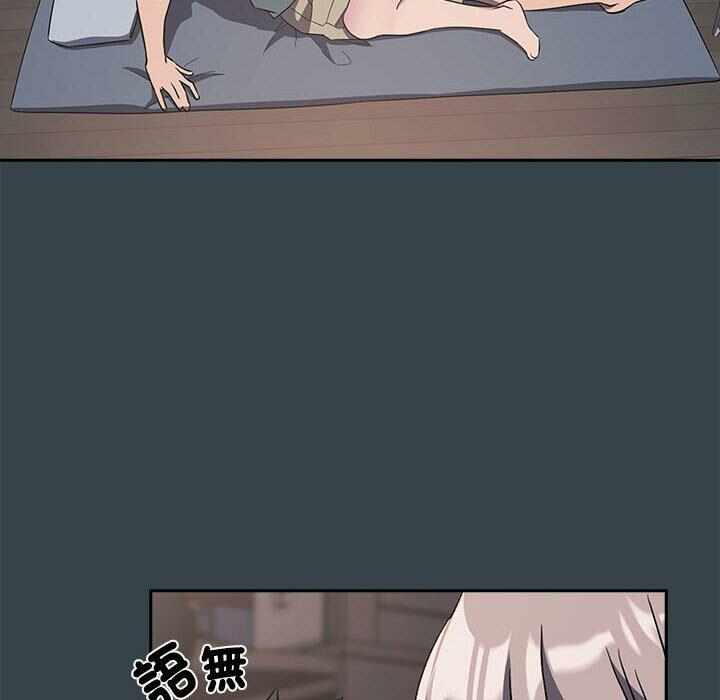 第8张