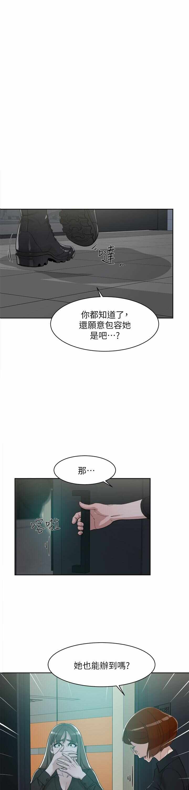 第1张