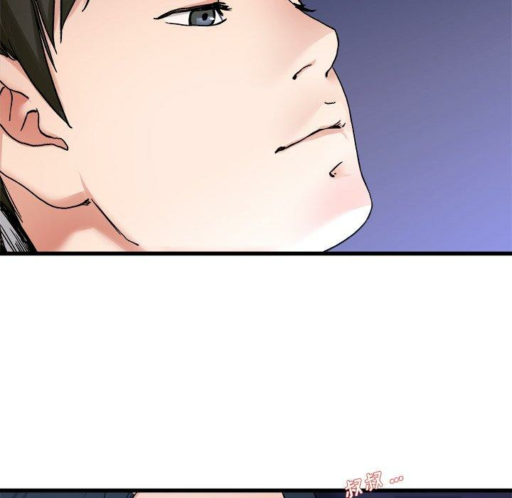第69张