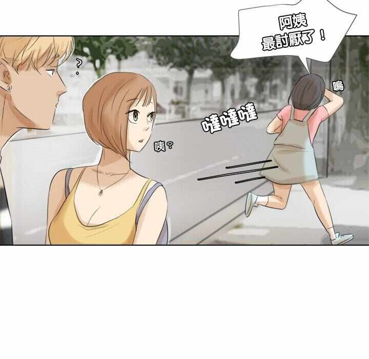 第76张