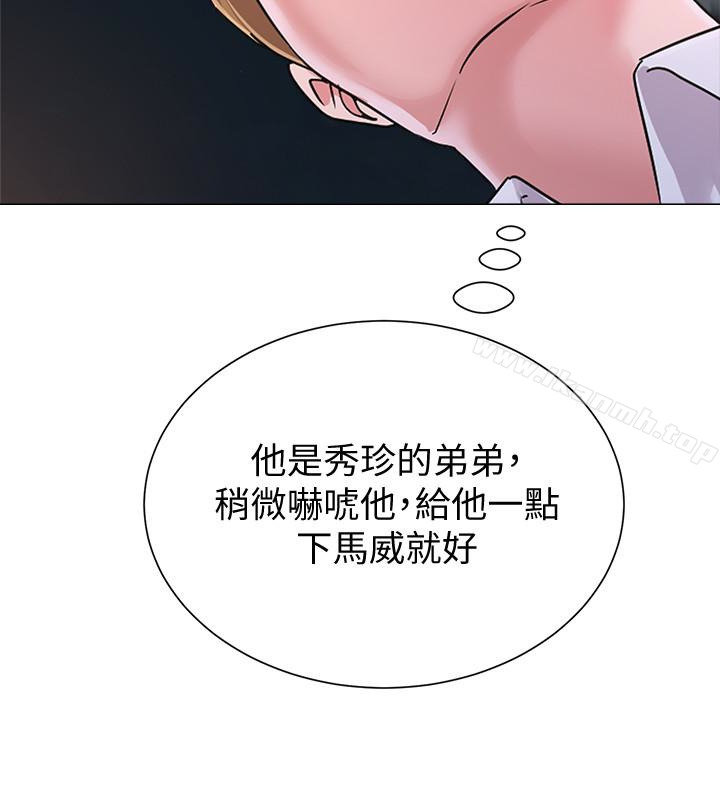 第5张
