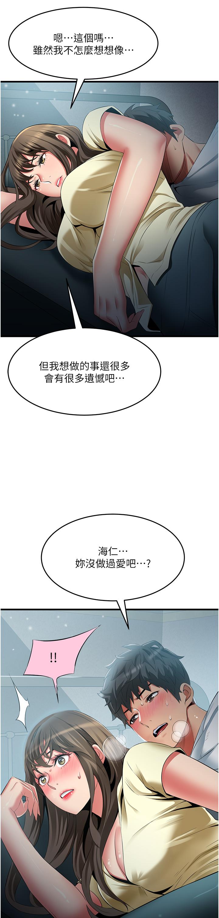 第35张