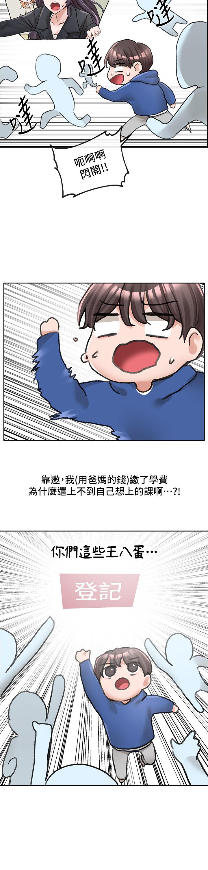 第41张