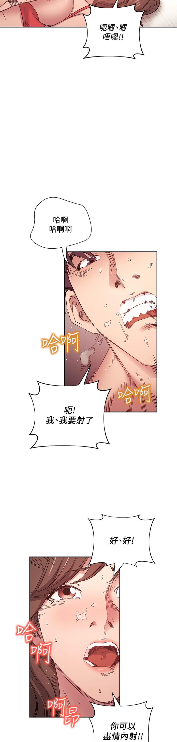 第22张