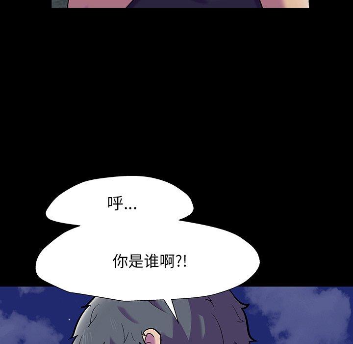 第78张