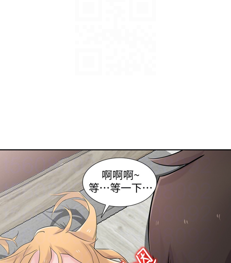 第57张