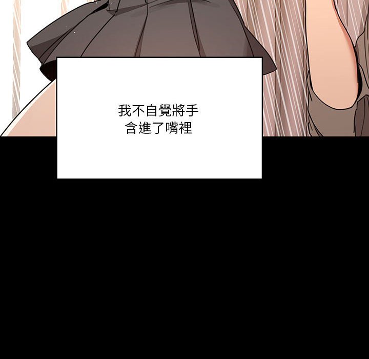 第78张