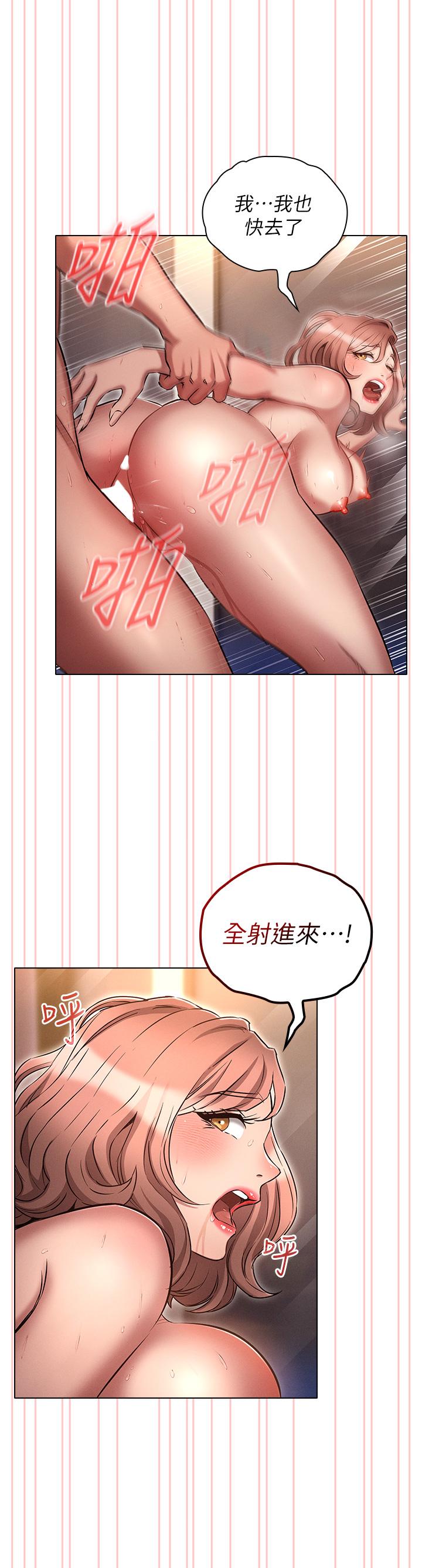 第24张