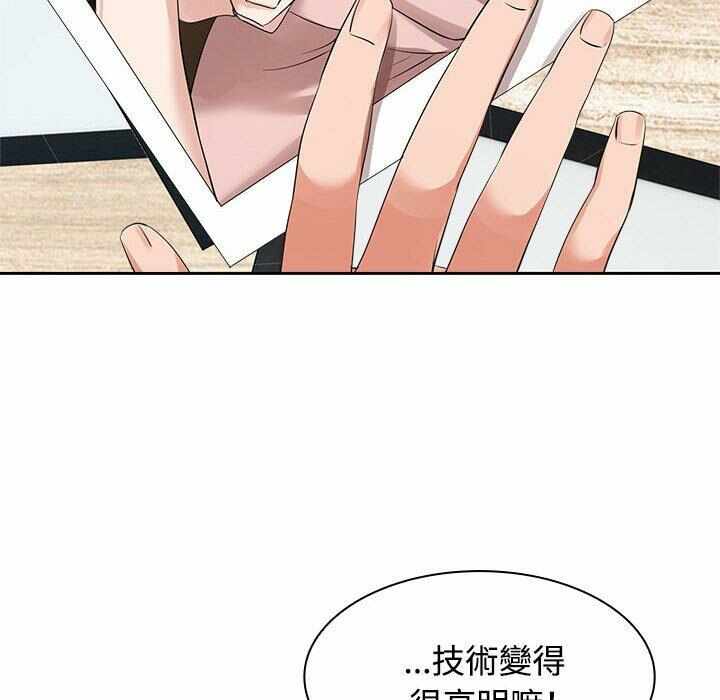 第123张