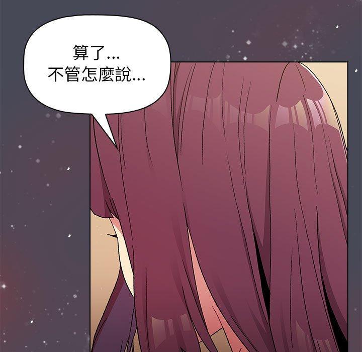 第91张