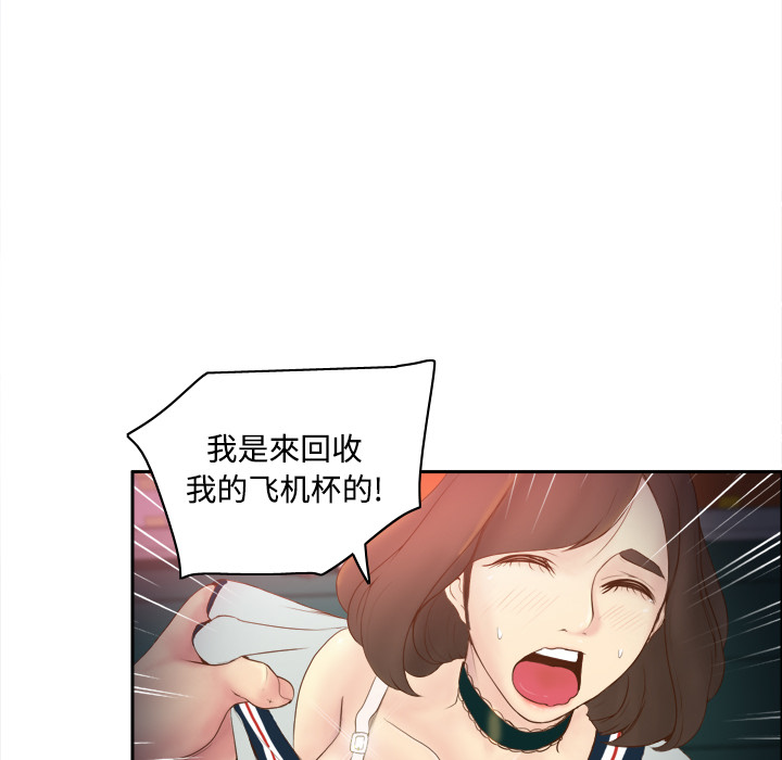 第66张