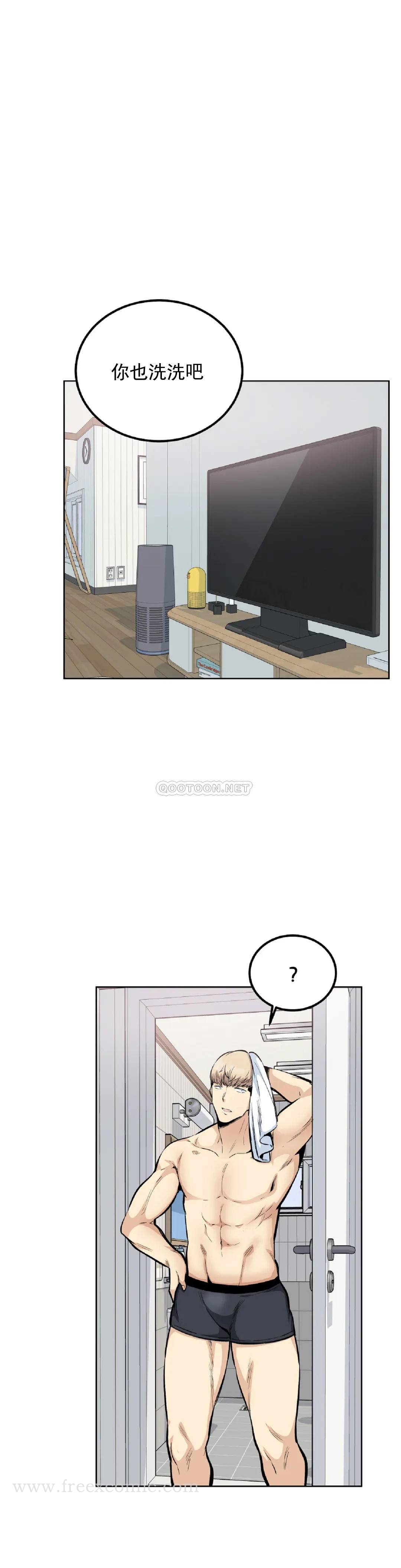 第31张