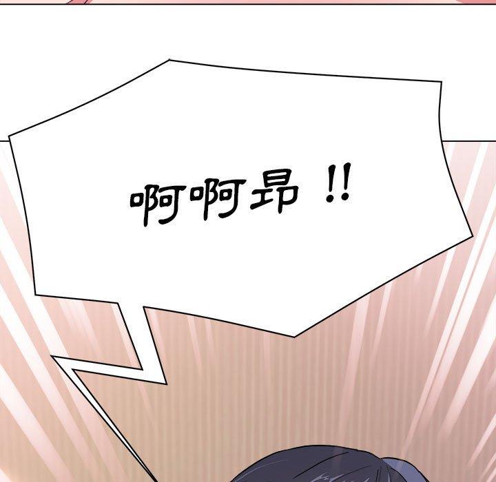 第108张