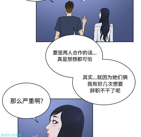第83张