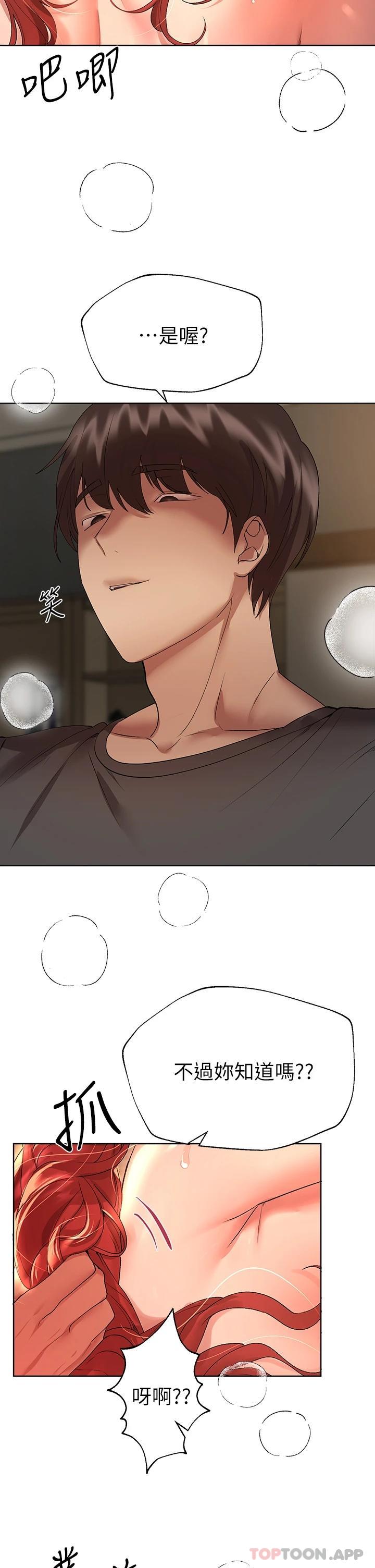 第24张