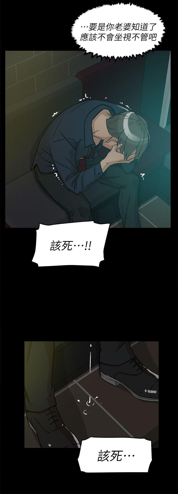 第14张