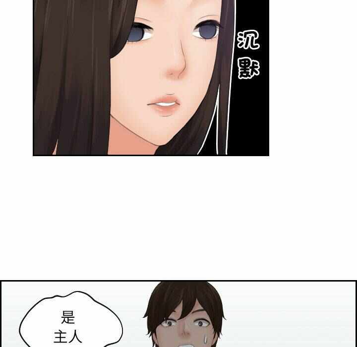 第62张