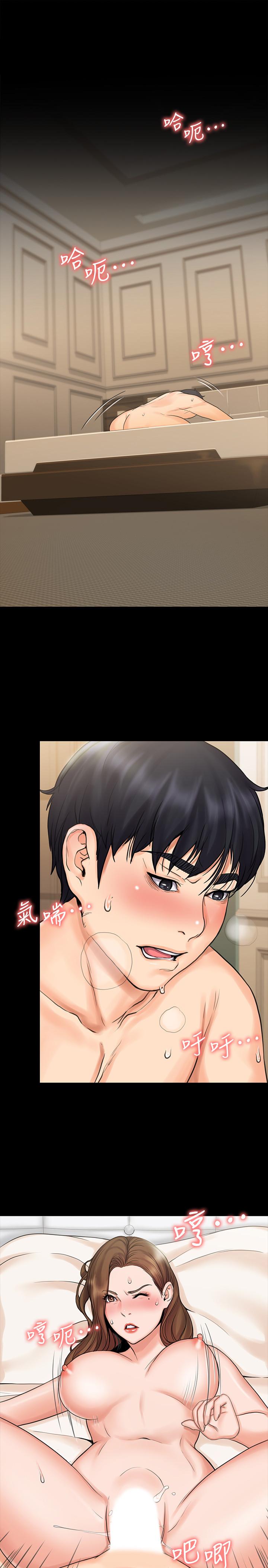 第3张