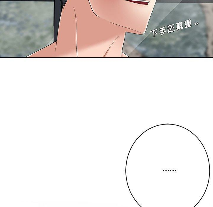 第3张