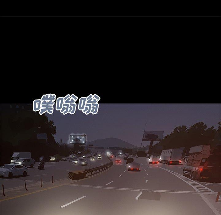 第41张