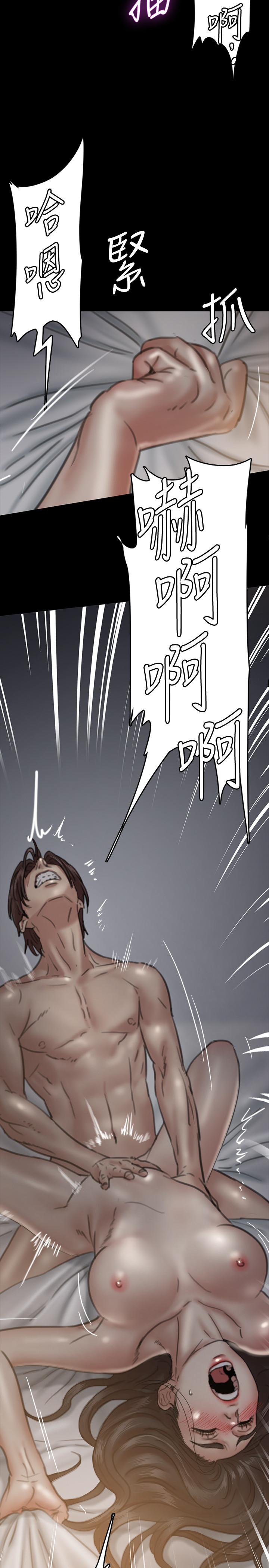 第22张