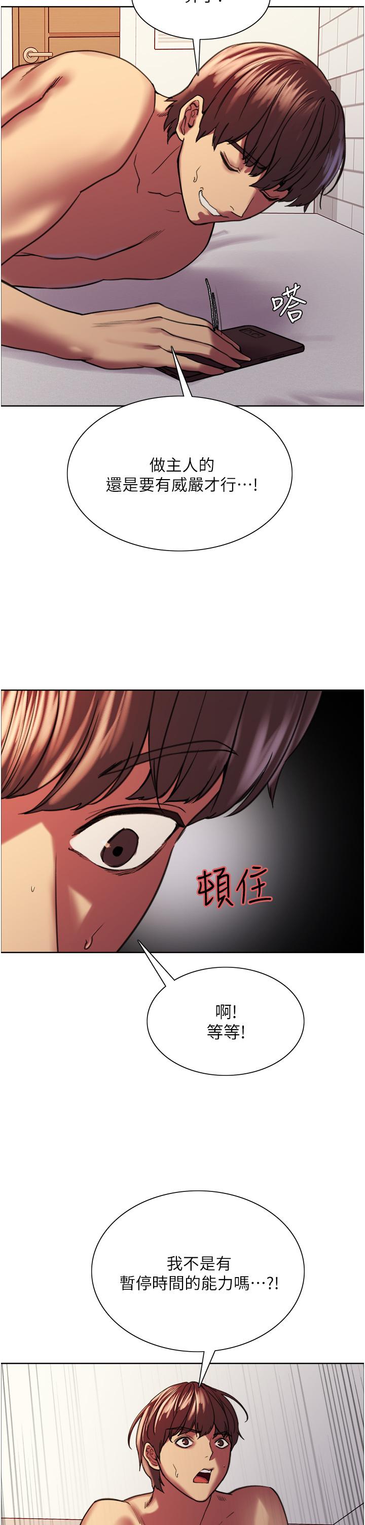 第22张
