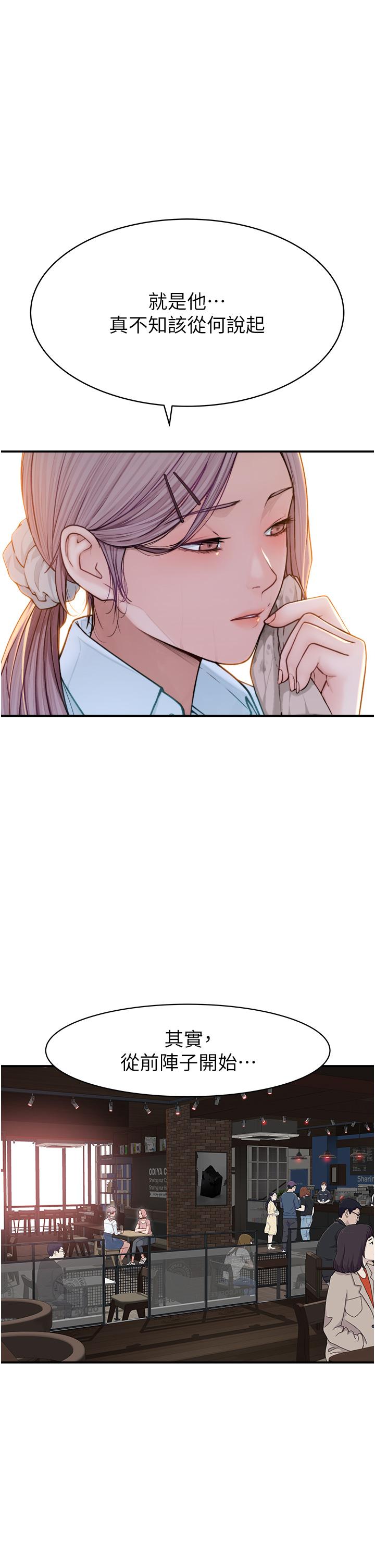 第60张