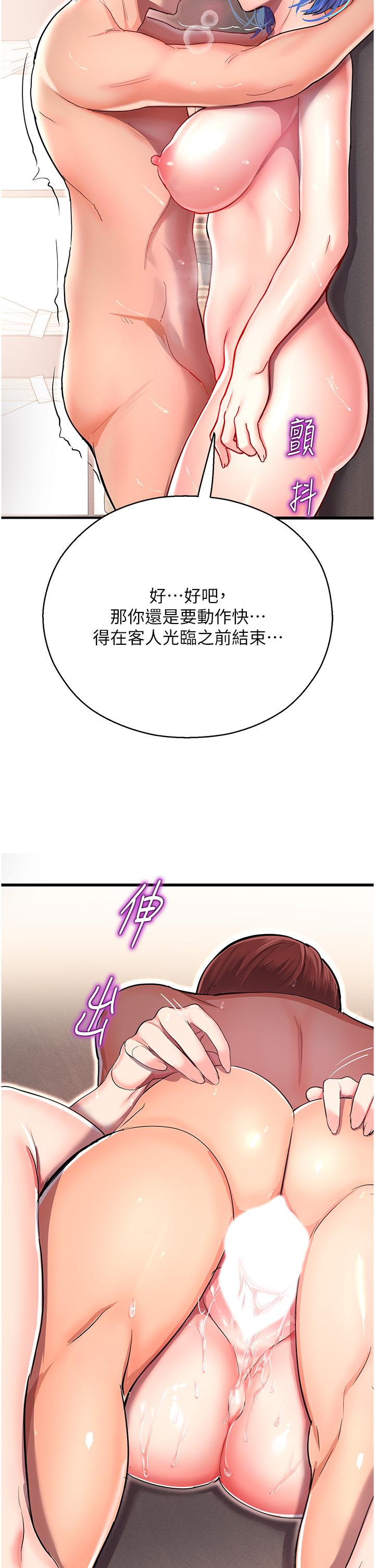 第13张