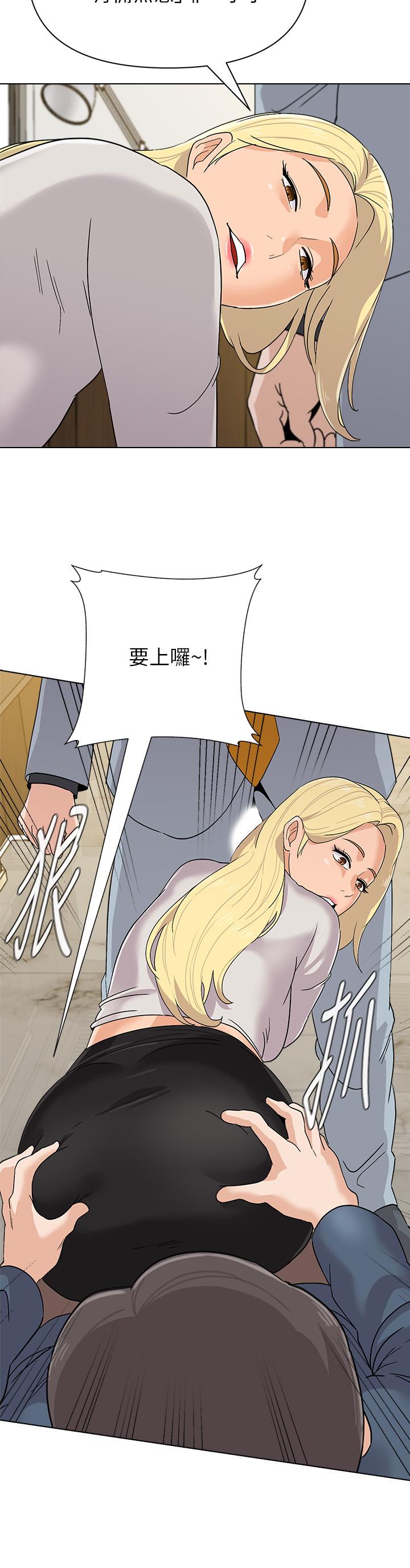 第21张