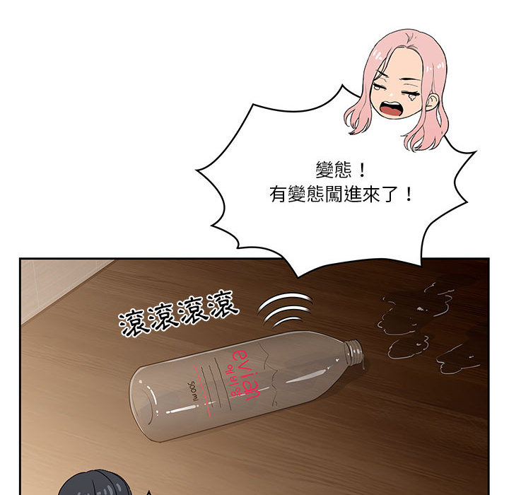 第57张