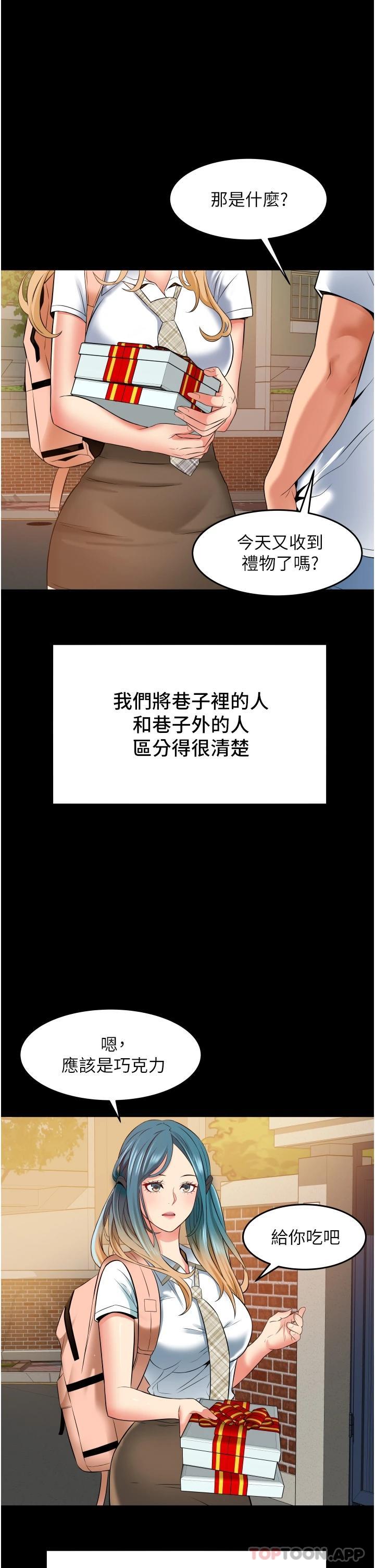 第15张