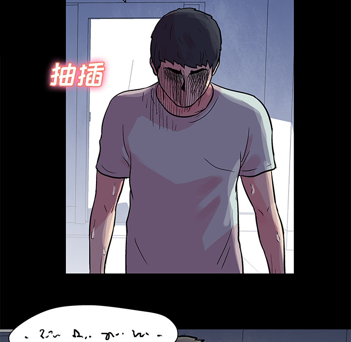 第26张
