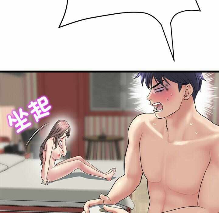第186张
