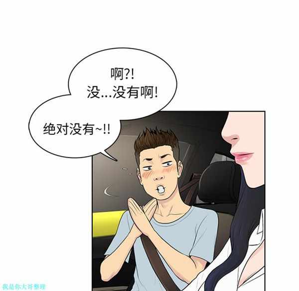 第5张