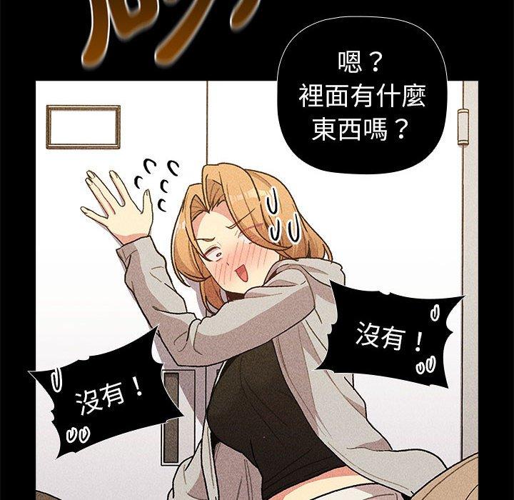 第103张