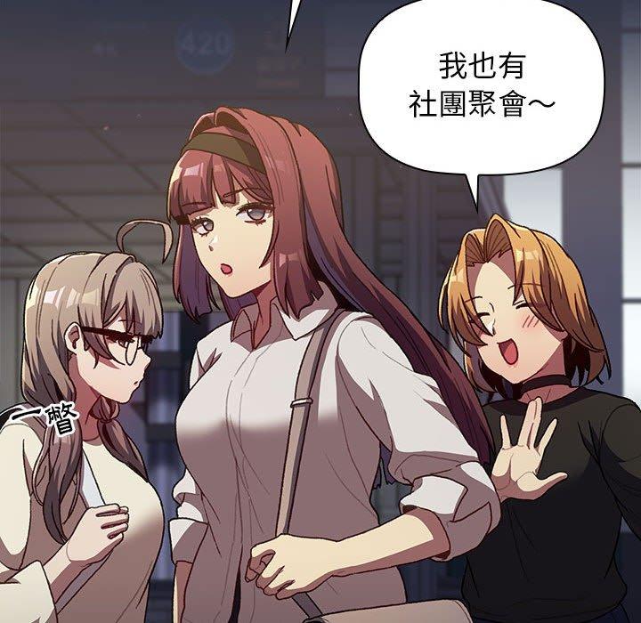 第54张