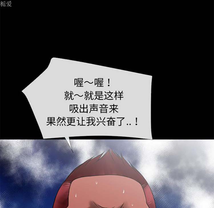 第46张