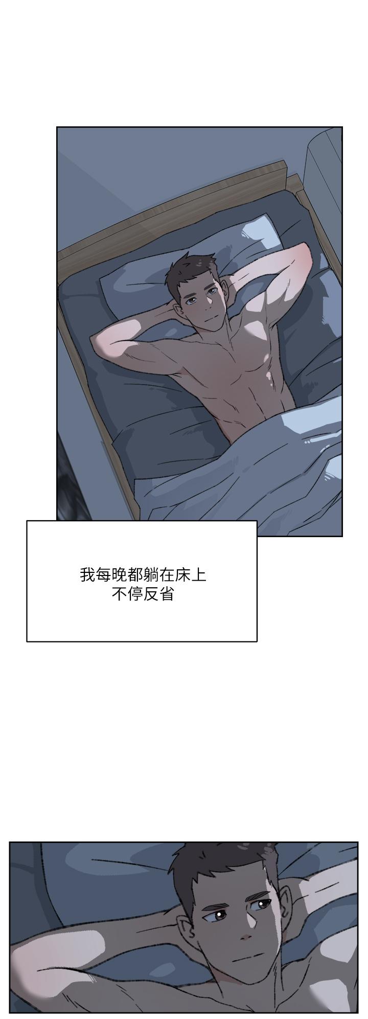 第30张