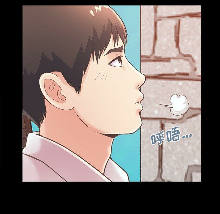 第71张