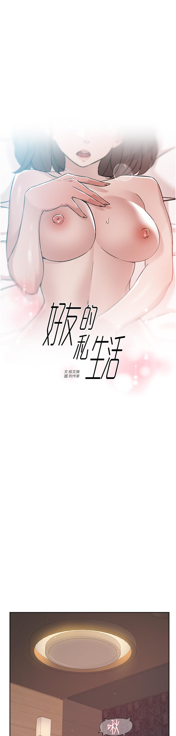第1张