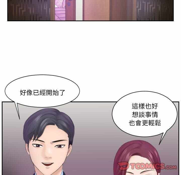 第49张