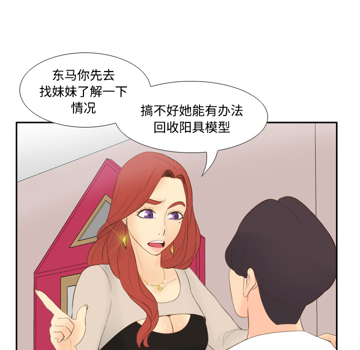 第119张