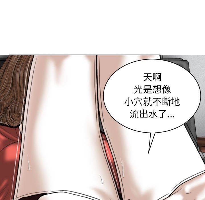 第151张